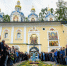 Фото: Telegram-канал Бориса Елкина - InformPskov.Ru