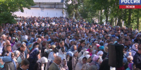 В Псково-Печерском монастыре сегодня отмечают престольный праздник - ГТРК Псков