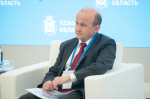 «Титан-Полимер» познакомил псковский бизнес с реализацией инвестпроекта в «Моглино»