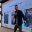 Технологическая перспектива - InformPskov.Ru