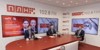 «Собственной персоной»: Национальная промышленность. Локомотивы роста и актуальные вызовы. ВИДЕО - Pln-Pskov.Ru