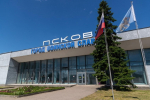 На модернизацию псковского аэропорта требуется порядка 4 млрд рублей