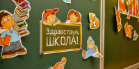 Фото: ПАИ - InformPskov.Ru