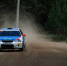 Фото: ПАИ - InformPskov.Ru