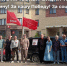 https//i.ibb.co/NzGFYM1/IMG-20250831-115033-401.jpg - КПРФ