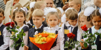 Фото: ПАИ - InformPskov.Ru