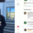Подготовили обзор на наш офис! - Информационный туристский центр
