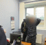 В городе Пскове сотрудник исправительного учреждения обвиняется в хищении денежных средств с банковского счета - Следственный комитет
