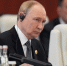 Владимир Путин перечислил главные причины украинского кризиса - Комсомольская правда
