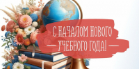https//i.ibb.co/kp1ZZ0q/01-09-jpg.jpg - КПРФ