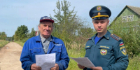 Специалистами ОНДиПР проведен рейд на территории    Пушкинских Гор - МЧС Псковской области