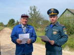 Специалистами ОНДиПР проведен рейд на территории    Пушкинских Гор