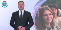 Скриншот видео губернатора - InformPskov.Ru