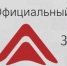 Роман Романов: ПЛН — это нервная система Псковской области - Pln-Pskov.Ru