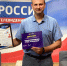 Проект корреспондента ГТРК - ГТРК Псков