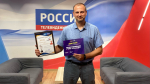 Проект корреспондента ГТРК