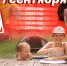 День и истории ПЛН. 1 сентября - Pln-Pskov.Ru