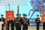 Александр Козловский поздравил 76-ю дивизию с 86-й годовщиной образования