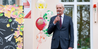 День знаний встретили со школьниками региона депутаты областного Собрания - Собрание депутатов