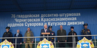 Фото из Telegram-канала Алексея Наумца - InformPskov.Ru