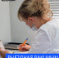 Фото: Псковская городская поликлиника - InformPskov.Ru