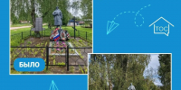 Завершены работы по благоустройству воинских захоронений в деревне Болгатово и Духново Псковской области - Pln-Pskov.Ru
