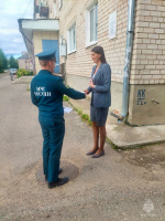 В Опочецком муниципальном округе проведен профилактический рейд