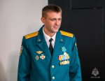 С благодарностью за  службу!