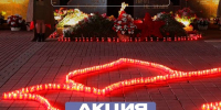 В День солидарности в борьбе с терроризмом псковичи примут участие в акции «Голубь мира» - Губернатор Псковской области