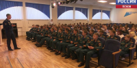 В псковской гимназии №29 почтили память жертв Беслана и обсудили борьбу с терроризмом - ГТРК Псков