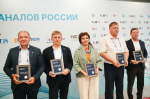 Псковский «Горводоканал» наградили на всероссийской конференции в Самаре