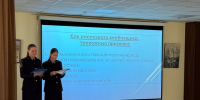 Курсанты Псковского филиала университета рассказали школьникам и студентам о противодействии терроризму - ПЮИ ФСИН России