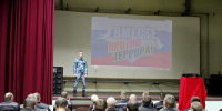 Мероприятия ко Дню солидарности в борьбе с терроризмом провели в псковских исправительных колониях - Pln-Pskov.Ru