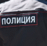 Продолжается операция «Мак» в Псковской области | 02.09.2025 | Псков -  БезФормата - Pln-Pskov.Ru