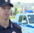 Псковские полицейские спасли ребенка - ГТРК Псков