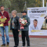 Фото: Федерация лёгкой атлетики Псковской области - InformPskov.Ru