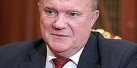 Гдовские коммунисты обвинили Алексеенко во лжи и выходят из КПРФ - Pln-Pskov.Ru