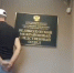 Забившего молотком и утопившего свою жертву великолучанина будут судить - Pln-Pskov.Ru