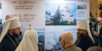 01 - Псковская епархия
