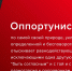 Реплика Константина Калиниченко: Импотенция, как и было сказано - Pln-Pskov.Ru