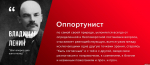 Реплика Константина Калиниченко: Импотенция, как и было сказано