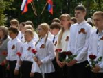Стелу в память о Герое России Владиславе Макарове открыли в Невеле