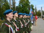 Стелу в память о Герое России Владиславе Макарове открыли в Невеле