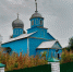 01 - Псковская епархия