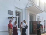 Эстафета поколений прошла в Невельском районе