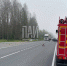 Авария в Островском районе - InformPskov.Ru
