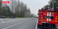 Авария в Островском районе - InformPskov.Ru