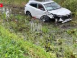 Тройное ДТП произошло в Островском районе