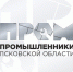 Для промышленников Псковской области создан общий чат - InformPskov.Ru
