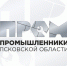 Общий чат запустили для промышленников Псковской области - Псковская правда